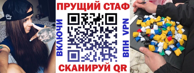 Виды наркотиков купить Тобольск Канабис  МЕФ  Псилоцибиновые грибы  ГАШИШ 