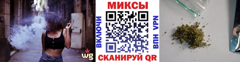 БУТИРАТ буратино  блэк спрут   Тобольск  даркнет сайт 