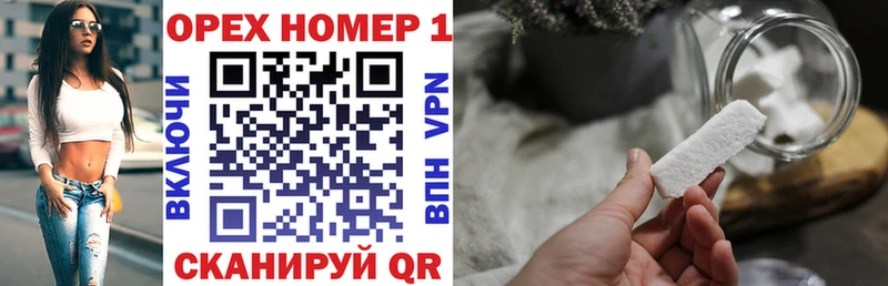 где продают   Тобольск  Кокаин Боливия 