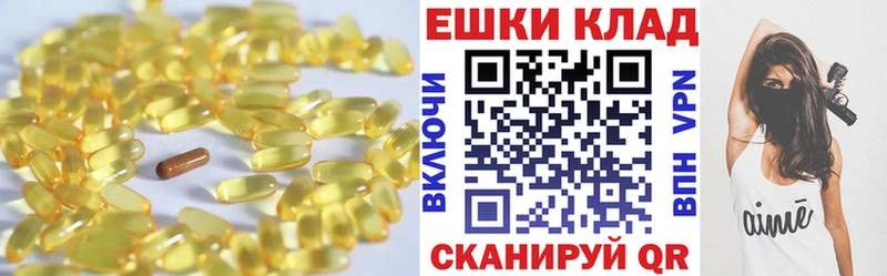 Ecstasy таблы  это наркотические препараты  Тобольск  цена  