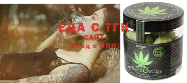 дмт Балахна