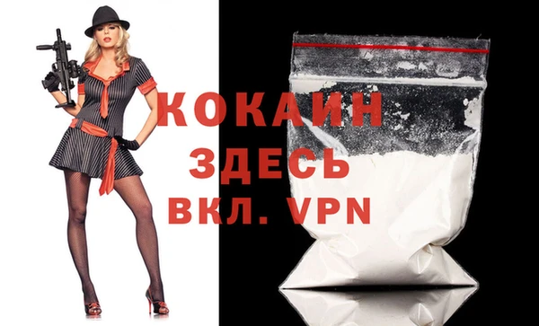 дмт Балахна