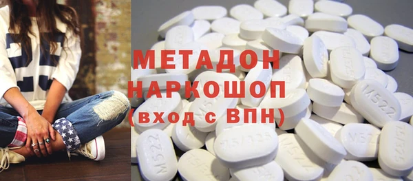 дурь Балабаново