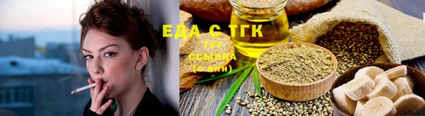 дурь Балабаново