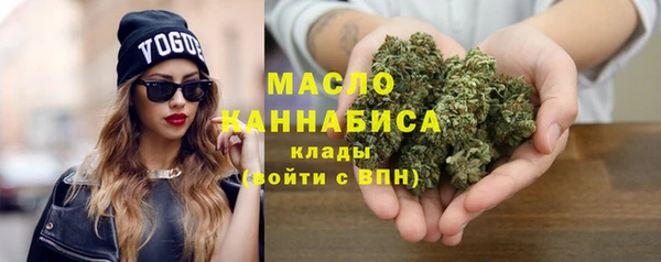 2c-b Баксан