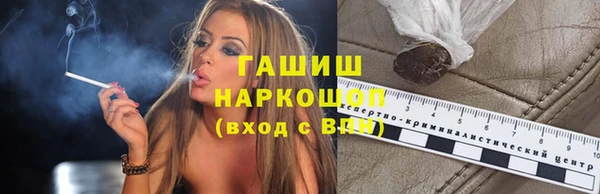 дурь Балабаново