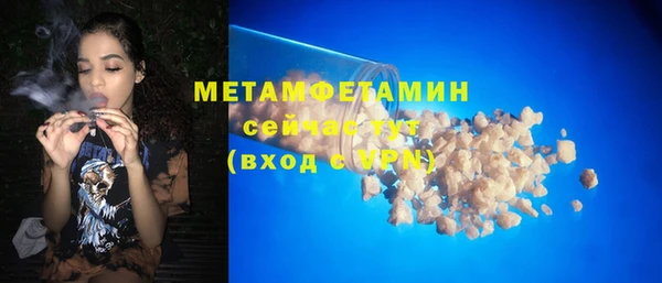2c-b Баксан