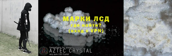 дурь Балабаново