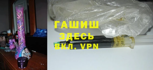дмт Балахна