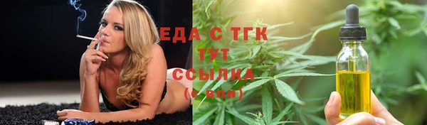 2c-b Баксан