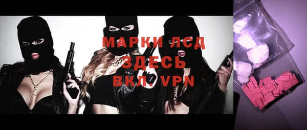 дурь Балабаново