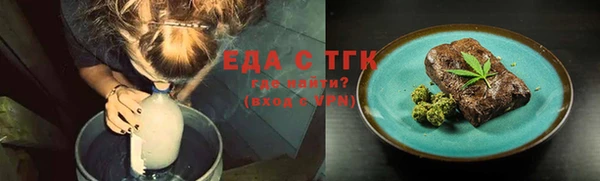 2c-b Баксан