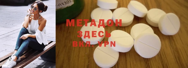 2c-b Баксан