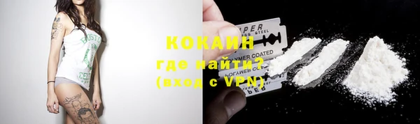 2c-b Баксан