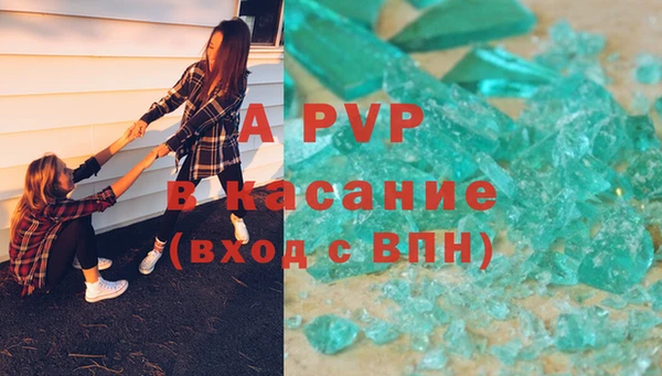 дурь Балабаново