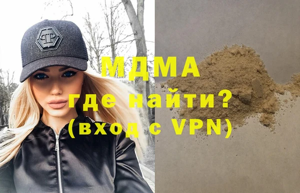 2c-b Баксан