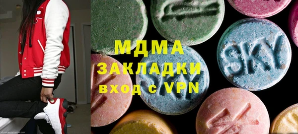 дурь Балабаново