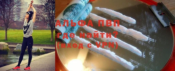 дурь Балабаново