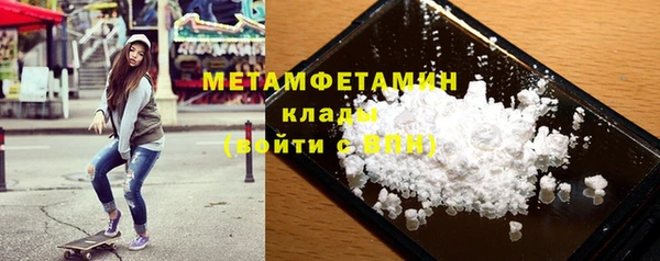 дмт Балахна