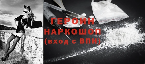 дмт Балахна