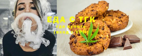 дурь Балабаново