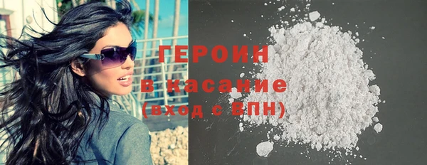 дурь Балабаново
