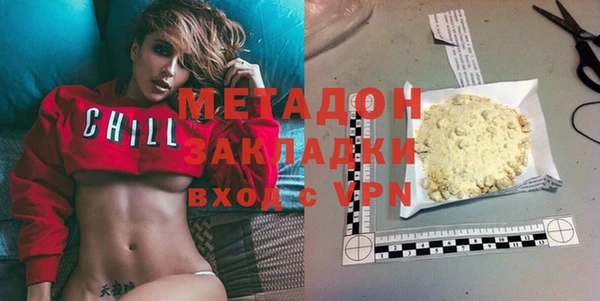 дурь Балабаново