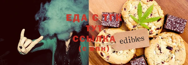 дмт Балахна