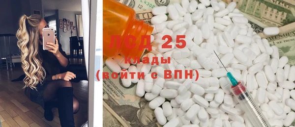 2c-b Баксан