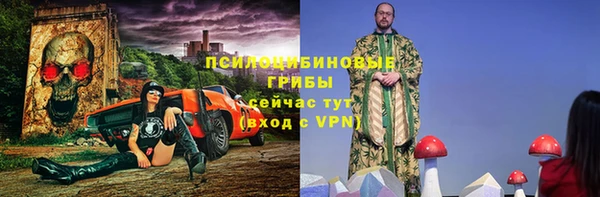 2c-b Баксан