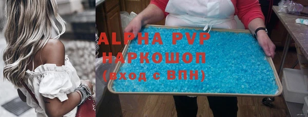 дмт Балахна