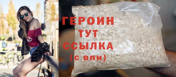 дурь Балабаново