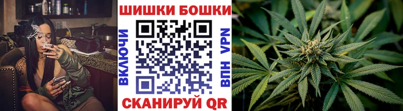 МАРИХУАНА White Widow  как найти наркотики  Тобольск 